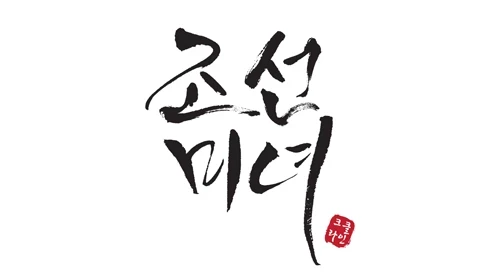 shop logo